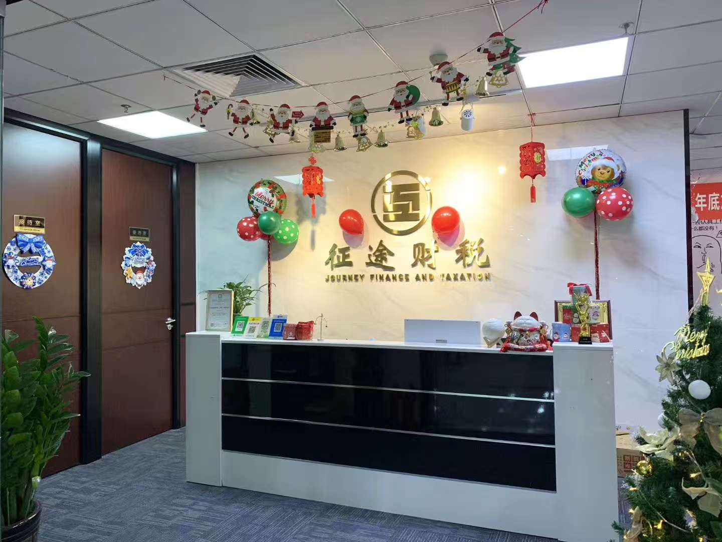 2026年广州企业税务变更操作指引：从工商变更到税务联动的全流程合规