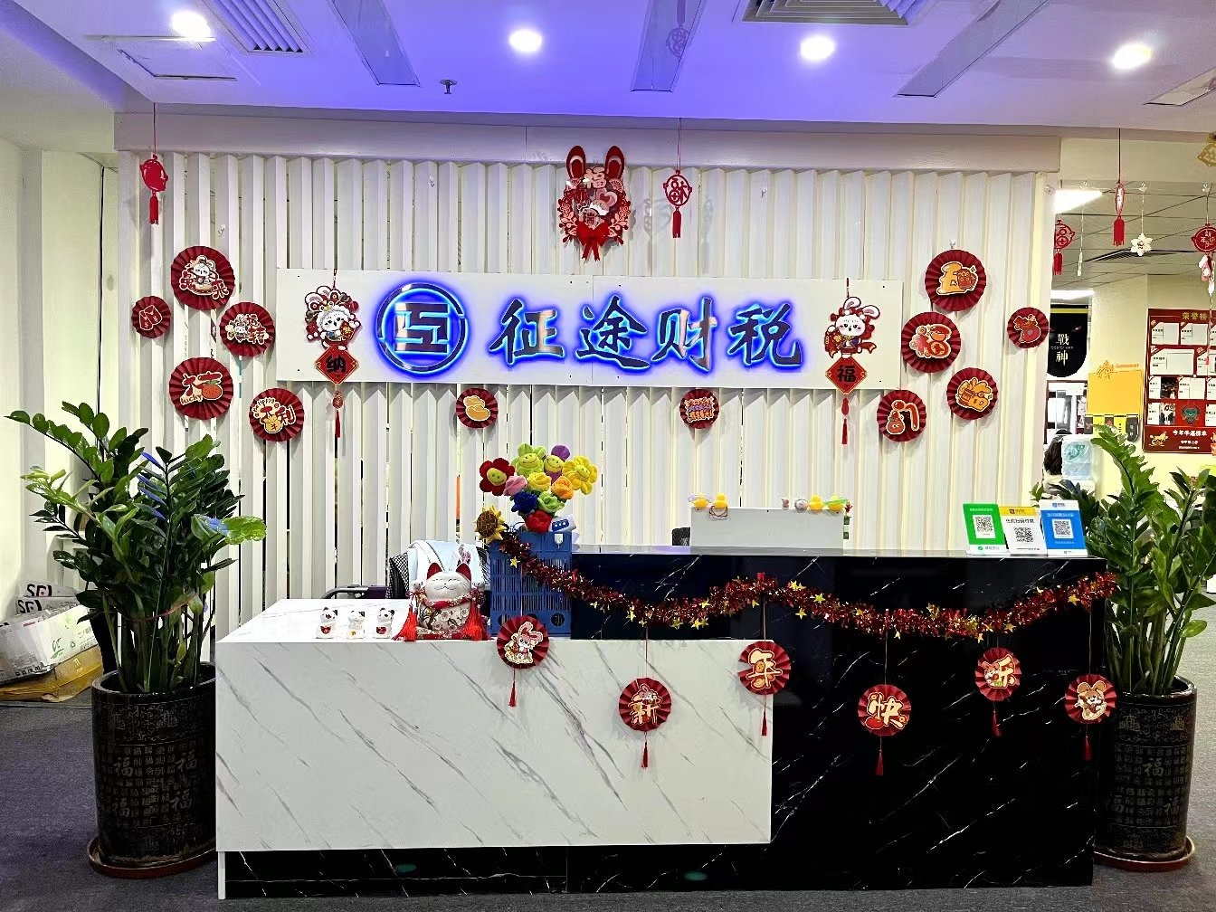 2026年长沙挂靠地址全攻略：合法吗？怎么选？哪家机构可靠？